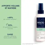 اسپری حجم‌دهنده فیتو فیتوولوم Phyto Phytovolume | بدون سیلیکون 150 میلی‌لیتر