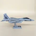 فیگور کلکسیونی مدل هواپیما F-15 با پایه نمایش