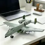 ماکت هواپیما A-10S سایز 1:72 مونتاژی DIY (ABS)