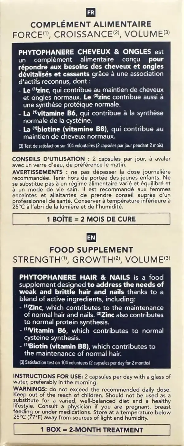 Phytophanère | کپسول تقویت مو و ناخن Phyto مدل 0618059018411