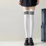 جوراب بلند زنانه راه‌راه مشکی و سفید ژاپنی (سه نوار) ۱ جفت