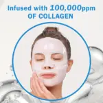 ماسک صورت کلاژن و هیالورونیک اسید شیائومی ۴ عددی