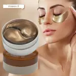 ماسک زیر چشم کافئین ۶۰ عددی حاوی هیالورونیک اسید
