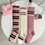 ساق‌ جوراب راه‌راه جاکت‌استایل (۳ جفت) برای بهار و پاییز