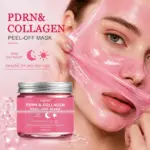 ماسک ژلی کلاژن سفت‌کننده فوری گروی