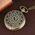 ساعت جیبی کوارتز طرح قلب توخالی برنزی آنتیک