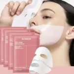 ماسک ژلی لیفتینگ فوری بوسنو بسته ۴ عددی