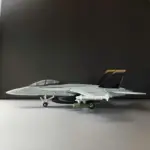 مدل پلاستیکی هواپیمای نظامی F/A-18 Super Hornet 1:72
