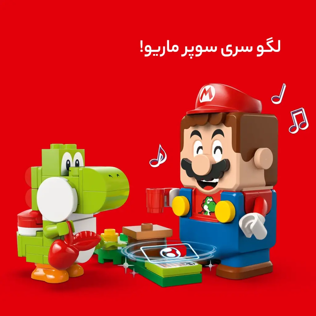 lego - تصویر 18